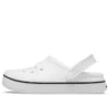 Off Court Clogs “White”