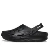 Off Grid Clog “Black”