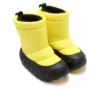 Overpuff Boot “Cyber Yellow”