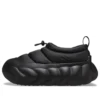 Overpuff Shorty “Black”