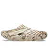 Palace x Mellow Recovery Clog “Bone”