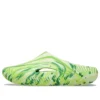 Palace x Mellow Recovery Clog “Celery”