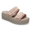 Pale Blush Brooklyn Sandal “Brown Beige”