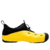Quick Trail Low “Sunflower”
