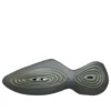 Ripple “Grey Green”