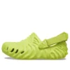Salehe Bembury x Pollex Clog “Slime”