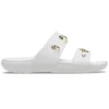 Soft Sole Cozy Outdoor Flat Heel Sports Slippers White