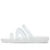 Splash Glossy Strappy Sandal “White”