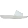 Splash Slide Sandal “White”