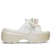 Stomp Slides “White”