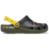 U.S. Army Classic Clog