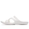 White Slippers